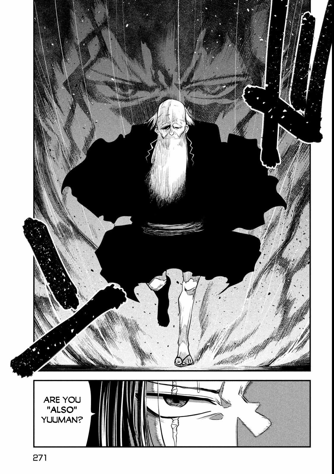 The great sage who returned from another world wants to live quietly Chapter 39 6